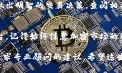 看起来你在寻找有关Toke