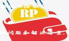 对于“tokenim币被转走”这