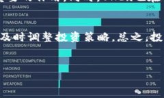 关于Tokenim里的OKB币，这个