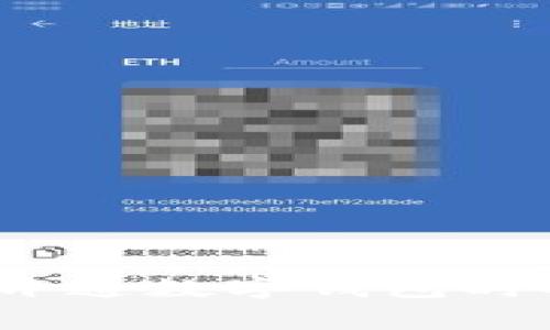 专家独家揭秘：开通数字钱包时额度的重要秘诀