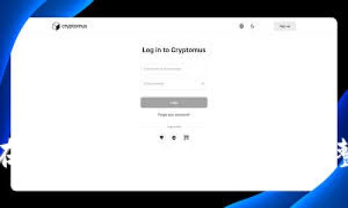 如何在Tokenim中转出VITE：完整指南