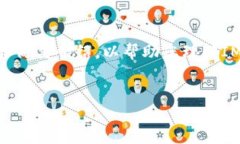 内容说明：由于请求的字