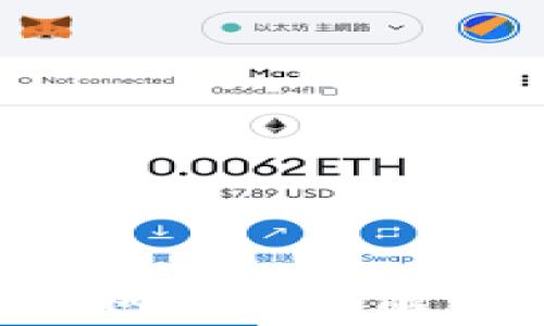 
TokenTokenIM钱包网络问题解析：为什么无法连接？