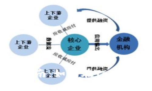 Tokenim钱包买卖指南：如何在Tokenim钱包中安全交易
