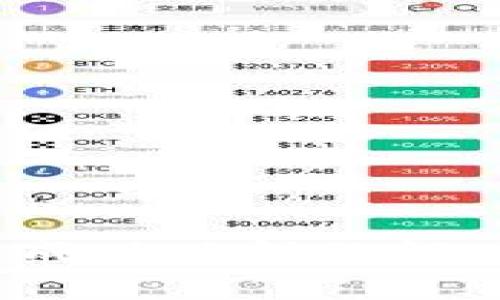 Tokenim钱包中EOS未成功映射的解决方案与常见问题解析