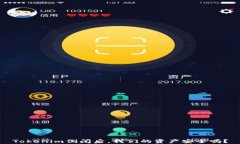 Tokenim倒闭后，我们的资产