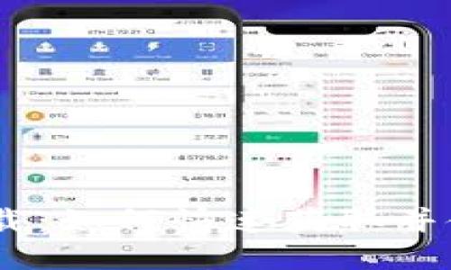 Tokenim 港版下载：如何快速获取并使用导入数字资产