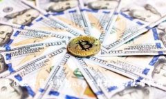 最佳数字货币钱包app下载推荐与使用指南