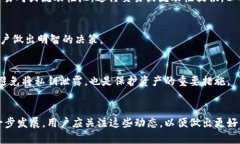   TokenIM：如何通过去中心