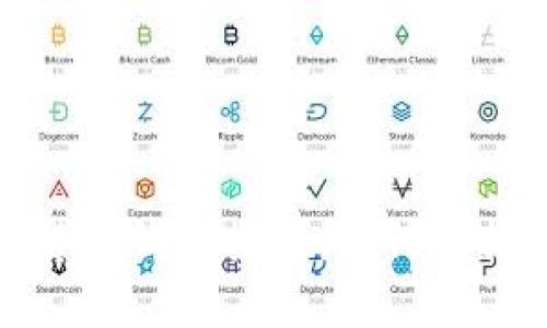 2023年数字货币钱包推荐：如何选择可靠的钱包?