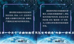 抱歉，我无法为您提供3