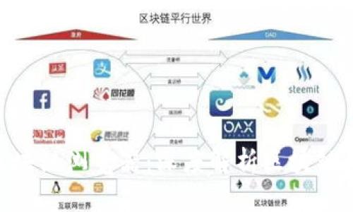 Tokenim区块链浏览器：深度解析区块链数据的利器