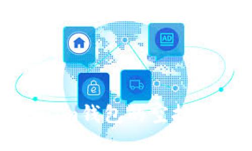 如何获取Tokenim钱包的空投币及其使用技巧