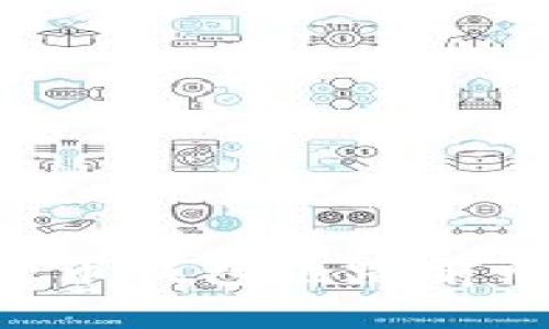 如何识别数字货币钱包跑路前兆：保护您的资产