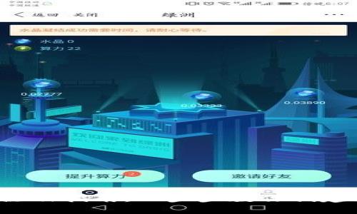 TokenTokenIM钱包注册指南：一步步教你创建安全的数字资产钱包