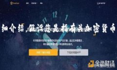 由于您提到的主题“如何