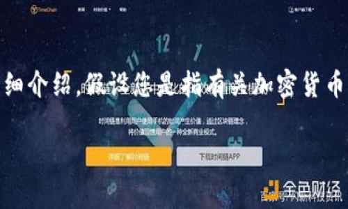 由于您提到的主题“如何给tokenim”较为模糊，我将针对“Tokenim”这一概念进行详细介绍，假设您是指有关加密货币或区块链相关的技术、应用或工具。以下是我为您准备的、相关关键词，以及详细内容。

如何有效管理与使用Tokenim：全面指南