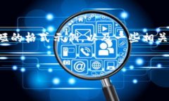 由于您的要求包含了很长