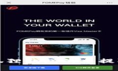 如何将小狐狸钱包的币提