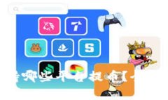 Tokenim钱包支持哪些平台提