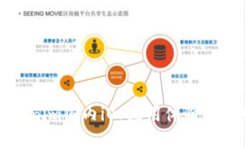 Tokenim国内iOS应用体验与指南