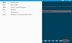 数字币钱包的风险及安全