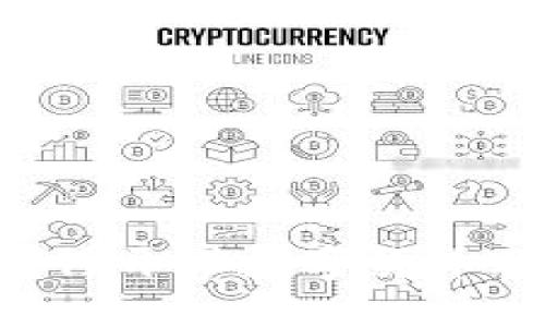 如何在网联银行开设数字货币账户：完整指南