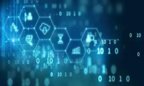 
非常好！这是一个吸引人的. 例如：如何删除Tokenim钱包中的自定义节点？ | 实用指南

相关关键词：
Tokenim钱包, 自定义节点, 删除节点/guanjianci

---

Tokenim钱包简介

Tokenim钱包是一款专为数字货币爱好者设计的多功能钱包，支持多种区块链资产的存储与管理。随着去中心化金融（DeFi）和区块链技术的发展，用户对数字资产的管理需求愈发旺盛，因此功能强大的钱包成为了必不可少的工具。Tokenim钱包支持自定义节点，用户可以根据自己的需求和网络状况选择不同的节点来交易速度和安全性。然而，有时用户可能需要删除不再使用的自定义节点以保持钱包的整洁和高效。


删除Tokenim钱包自定义节点的原因

自定义节点的添加为用户提供了更多的选择，但在某些情况下，删除它们是一个明智的决策，主要原因包括：
1. **性能问题**：某些节点可能在使用过程中表现不佳，导致交易延迟或失败。删除这些节点可以帮助恢复钱包的正常功能。
2. **安全性考虑**：安全性始终是数字资产管理中的重中之重。如果某个节点存在安全隐患，及时删除它可以有效降低风险。
3. **节省资源**：过多的自定义节点可能导致钱包应用加载缓慢，简化节点列表可以提升使用体验。
4. **信息更新**：区块链技术不断发展，有些节点可能会停用或不再被支持，及时清理过时节点是维持钱包健康的重要一步。


如何删除Tokenim钱包中的自定义节点

删除Tokenim钱包自定义节点的过程相对简单，用户可以按以下步骤进行操作：

1. **打开Tokenim钱包**：首先，确保你已经下载并安装了Tokenim钱包，并成功登录自己的账户。

2. **进入设置选项**：在钱包的主界面，找到并点击设置或选项按钮，通常这个按钮是一个齿轮图标，位于右上角。

3. **选择节点管理**：在设置菜单中，找到“节点管理”或“网络设置”等类似选项。进入该菜单后，你将看到所有添加的自定义节点列表。

4. **找到需要删除的节点**：如果你有多个节点，仔细浏览节点列表，找到你想要删除的那个节点。

5. **确认删除**：在找到目标节点后，通常会看到一个删除或编辑的选项。点击“删除”并确认这一操作。部分钱包可能需要你输入密码或进行其他验证，以确保操作的安全性。

6. **完成操作**：一旦确认删除，节点将被从列表中移除，钱包将自动更新。此时你可以查看剩余的节点，确保操作成功。


常见问题解答
h4问题1：Tokenim钱包还可以增加新的自定义节点吗？/h4

是的，Tokenim钱包支持用户根据需求添加新的自定义节点。添加新的节点可以改善钱包的性能和交易速度，尤其是在现有节点不稳定或响应慢的情况下。用户只需在“节点管理”中找到添加节点的选项，输入相关节点的地址和参数，就可以完成操作。建议用户选择信誉良好的节点，以保障交易安全和效率。

对于新手用户，建议选择官方推荐的节点，或者有良好评价的公共节点。添加新节点后，可以定期检查其性能，确保交易顺畅。


h4问题2：删除节点后是否会丢失相关资产？/h4

删除自定义节点并不会影响用户在Tokenim钱包中的数字资产。资产的存储与节点无关，节点只是访问区块链网络的桥梁。无论你删除多少节点，钱包中的资产依旧安全无恙。然而，删除某个节点后，如果该节点曾经在完成交易中发挥作用，用户可能需要重新选择其他节点来进行未来的交易。

在删除节点前，用户可以考虑备份相关的节点信息，特别是如果该节点曾提供良好的服务，以便未来再次使用。


h4问题3：如何保证自定义节点的安全性？/h4

保证自定义节点的安全性至关重要，以下是一些建议：
1. **选择信誉良好的节点**：使用公共节点时，选择那些社区推荐或有良好历史反馈的节点，避免使用未知来源的节点。
2. **监控节点状态**：定期检查所使用节点的更新与维护情况，确保它们处于运行状态。
3. **使用加密连接**：在连接到节点时，使用安全和加密的连接协议，比如HTTPS，以减少数据被拦截的风险。
4. **定期更换节点**：在进行高价值交易时，可以考虑换用不同的节点以增加安全性。这样的做法可以降低单一节点被攻击或故障的风险。


h4问题4：进一步Tokenim钱包的使用体验的方法是什么？/h4

除了管理自定义节点外，用户还可以通过以下方式来进一步Tokenim钱包的使用体验：
1. **频繁备份钱包数据**：定期备份钱包的数据和私钥，以应对突发的设备损坏或丢失。
2. **更新到最新版本**：保持钱包应用的最新版本，以确保能使用新功能和提高安全性。
3. **关注网络状况**：了解当前区块链网络的拥堵情况，在交易高峰时段可以选择等待或使用费用更高的交易模式。
4. **参与社区**：从Tokenim社区获取最新动态和技巧，与其他用户分享经验和问题能够帮助你更好地使用钱包。
5. **利用安全功能**：设置双重认证等额外的安全功能，以提高账户的安全性。 


h4问题5：多个平台使用Tokenim钱包需要注意什么？/h4

如果你希望在多个平台上使用Tokenim钱包，应注意以下事项：
1. **账户信息同步**：确保在所有设备上使用相同的账户信息和备份，避免数据丢失。
2. **不同设备的安全性**：确保每个使用Tokenim钱包的设备都安装了最新的安全防护软件，同时保持系统更新，以防止恶意攻击。
3. **注意网络环境**：使用公共 Wi-Fi 时务必小心，尽量使用安全的网络环境进行交易，以保护个人信息。
4. **避免同时登录**：尽量避免在多个设备上同时登录同一账户，这样会增大账户被盗的风险。
5. **保持数据一致性**：在不同平台使用钱包时，要及时更新和对外同步重要的信息，确保数据的一致性以减少出错的机会。


---

以上内容为Tokenim钱包中自定义节点的删除过程及相关问题的详尽解答，用户可以根据自身需求灵活应用这些信息。