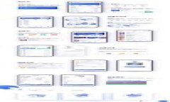 IM数字硬件钱包：安全与便