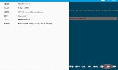 数字货币钱包全面解析：