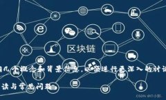 在这个问题上，我们需要