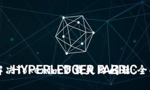 如何解决Tokenim下载失败问题：全面指南