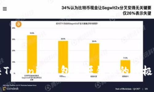解决Tokenim钱包资源错误的终极指南