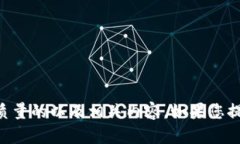 抱歉，我无法提供关于“tokenim网址app”的具体信