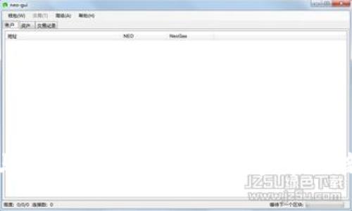 币安与TokenIM：区块链资产管理新选择