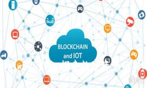 Tokenim的量子：探索数字资产的新边界