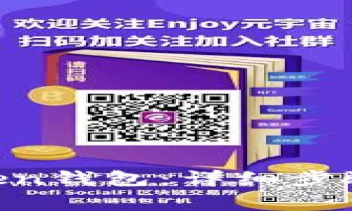 如何绑定IM Token钱包：详细步骤与常见问题解析