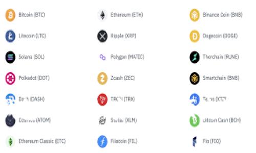 硬件钱包与冷钱包的区别：安全性、便捷性与适用场景详解