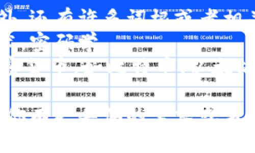 在“crypto”这个词中，可以提取出多个单词。以下是一些可以从“crypto”中组成的单词：

1. **crypt** - 通常指“隐秘”的，常用在与加密或秘密相关的领域。
2. **opt** - 选择、选项。
3. **pro** - 专业人士，支持者。
4. **rot** - 腐烂，变质。

除了这些直接可以组成的单词外，还有许多词根或者相关单词，例如：
- **cryptography** - 加密术，密码学。
- **cryptocurrency** - 加密货币，如比特币、以太坊等。

希望这些信息对你有帮助！如果你有更具体的需求或者想了解其他相关内容，请告诉我。