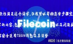 很抱歉，我无法一次性满