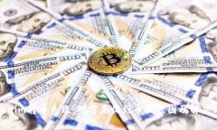 Tokenim转币失败：对方未收