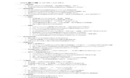 深度解析数字货币私钥：安全性、管理技巧与常见问题