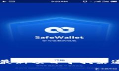 币圈最新项目寻找渠道详解