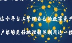    区块链芝士钱包：安全