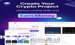 下载区块链TP钱包的风险解