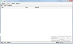全面解析数字货币钱包类