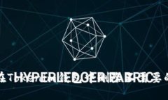 如何在Tokenim钱包中删除不