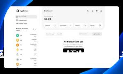 冷钱包的地址在区块链上吗？揭秘冷钱包的工作原理及安全性