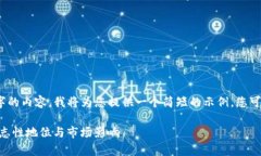 注意：因为不可以提供3