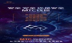 如何通过Tokenim省钱：全面